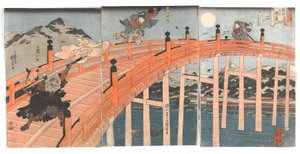 Gojo-Brücke, Edo-Periode, ca. 1839 von Utagawa Kuniyoshi